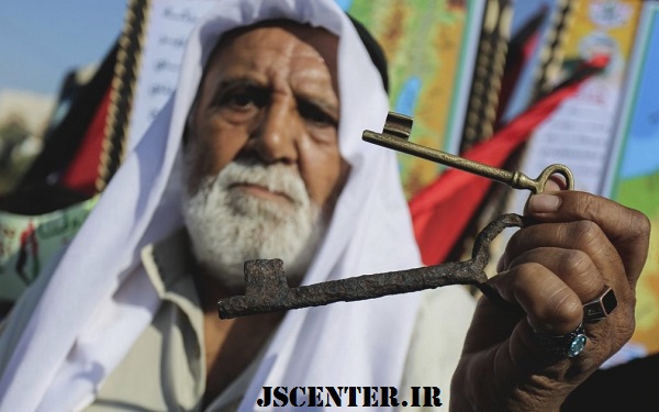 اخراج مردم فلسطین توسط صهیونیست ها