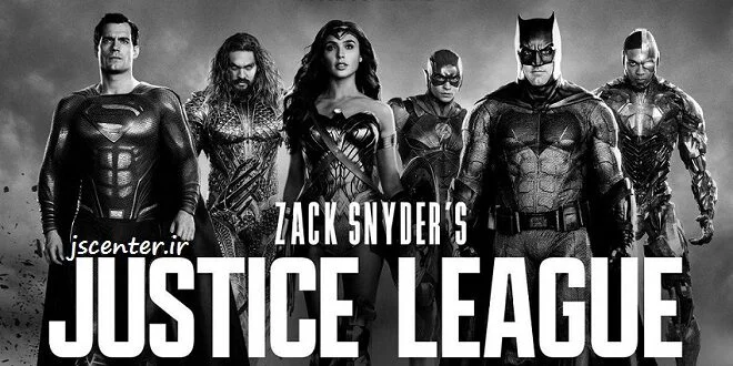 دین بشری تعریف هالیوودی سکولاریسم در لیگ عدالت