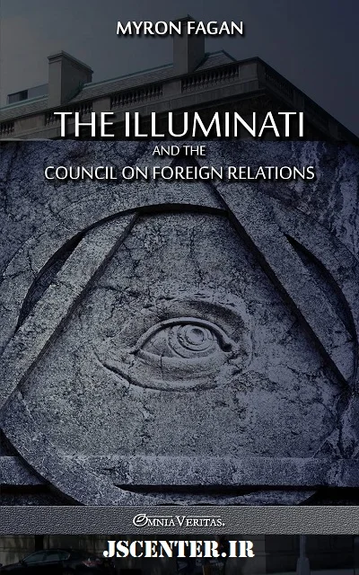 شورای روابط خارجی و ایلومیناتی