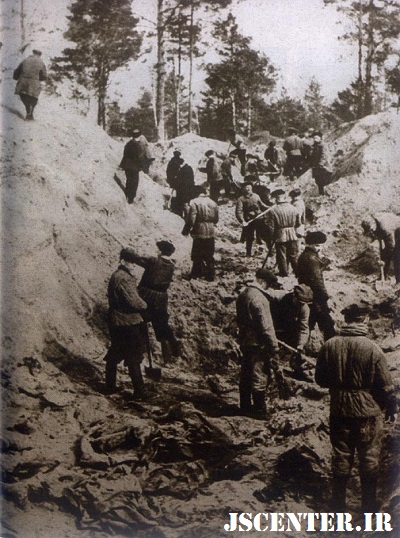 گورهای دسته جمعی کشتار جنگل کاتین Katyn Massacre Mass Graves
