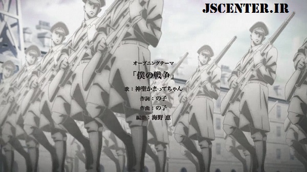 شباهت سربازان مارلی به نازی‌ها در انیمه Attack On Titan