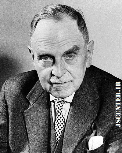 Otto Hahn اوتو هان اتو هان