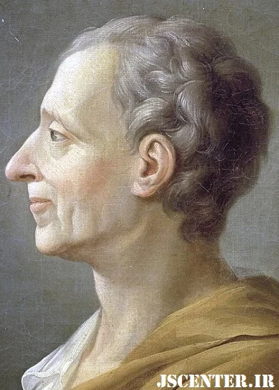 بارون مونتسکیو مؤلف کتاب معروف روح‌القوانین