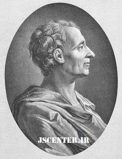 شارل دو مونتسکیو مؤلف کتاب معروف روح‌القوانین