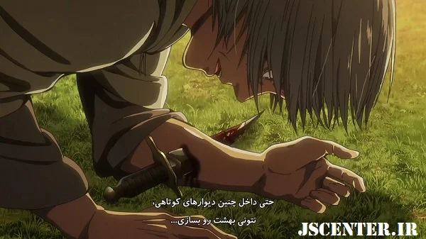 شکست بهشت زمینی در انیمه Attack On Titan