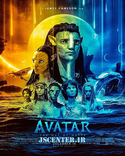 آواتار راه آب avatar 2