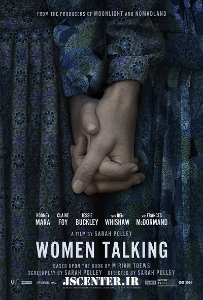 فیلم حرفهای زنانه Women Talking و سفر اکسدوس وار