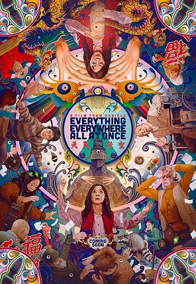 فیلم همهچیز همهجا به یکباره Everything Everywhere All at Once اکسدوس آخرالزمانی