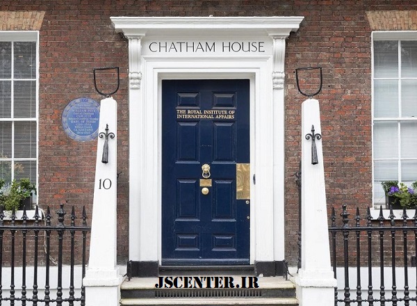 مؤسسه سلطنتی امور بینالمللی یا چتم هاوس Chatham House The Royal Institute of International Affairs