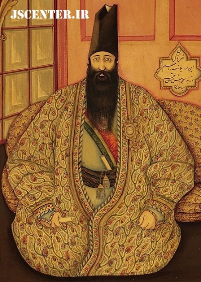 میرزا آقاخان نوری اعتمادالدوله