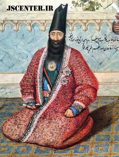 میرزا آقاخان نوری Mirza Aqa Khan Nuri