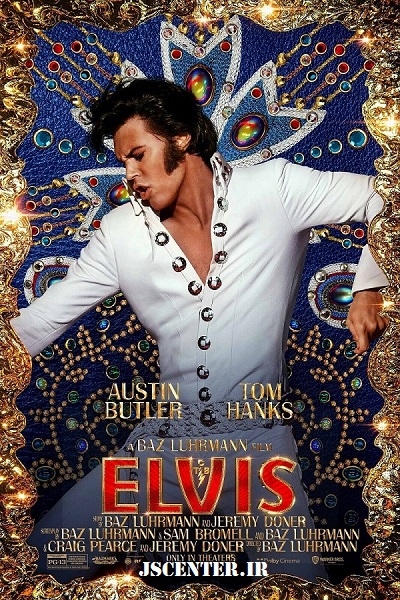 فیلم الویس Elvis و اکسدوس