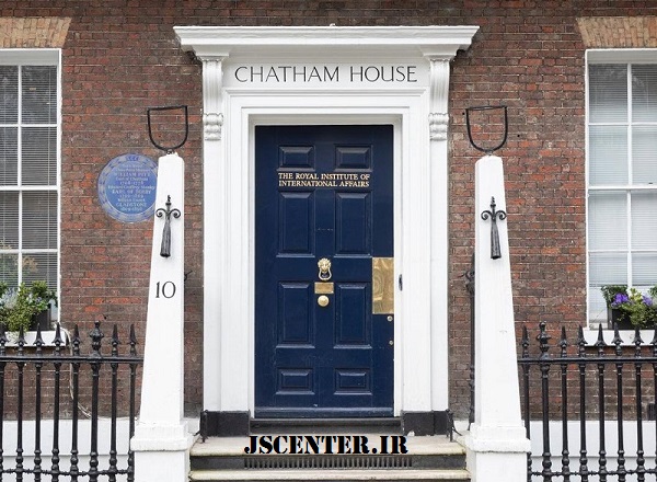 مؤسسه سلطنتی امور بین‌المللی یا چتم هاوس Chatham House The Royal Institute of International Affairs