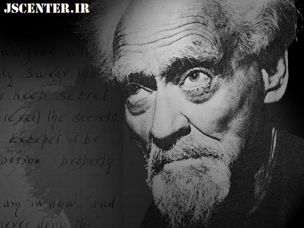 جرالد گاردنر Gerald Gardner و باطن کابالیستی غرب