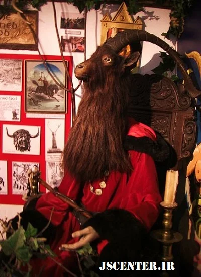 شاخدار ویکا در موزه جادوگری و جادو در انگلیس نمایی از باطن کابالیستی غرب.jpg - شناخت باطن کابالیستی غرب