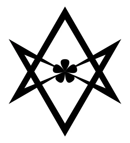 همگرا یکی از معروف‌ترین نمادهای تلما نمادی از باطن کابالیستی غرب.jpg - شناخت باطن کابالیستی غرب