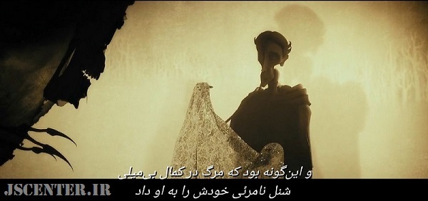 شنل نامرئی از یادگاران مرگ در هری پاتر