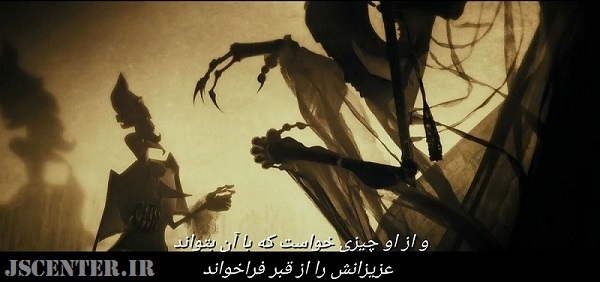 چیرگی بر مرگ در هری پاتر