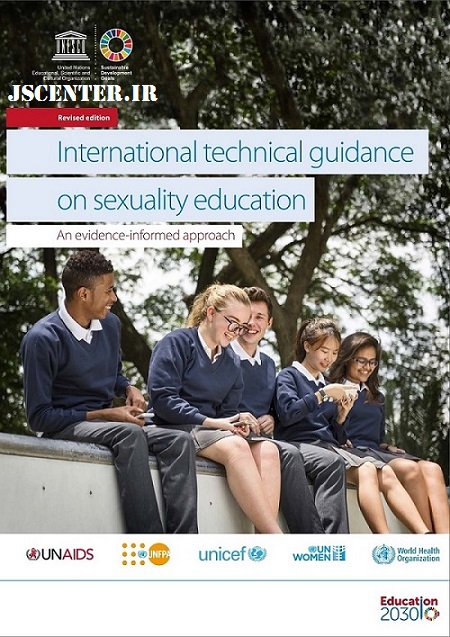 آموزش جنسی و خودارضایی توسط سازمان جهانی بهداشت