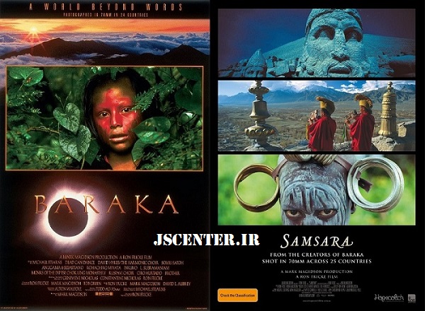 فیلم مستند باراکا Baraka 1992