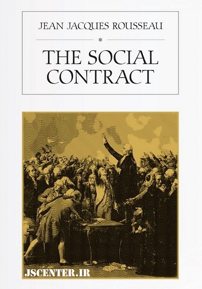 قرارداد اجتماعی کتاب مقدس انسان لیبرال Social Contract