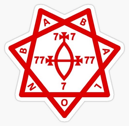 نشان بابالون Babalon