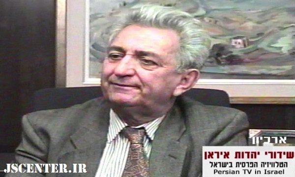 ربی مئیر عزری 1 Rabi Meir Ezri