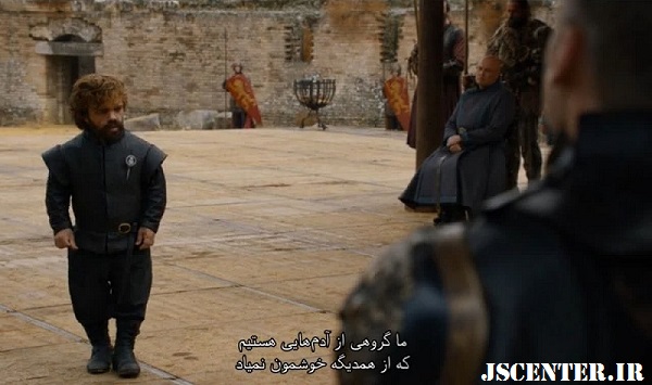 صلح موقت قبل از حکومت شیطان