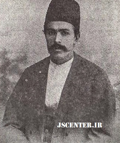 میرزا جهانگیرخان شیرازی جهانگیرخان صور اسرافیل