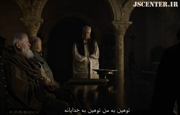 پاپ فاسد سپت اعظم بیلور