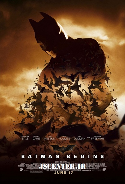 بتمن آغاز میکند Batman Begins