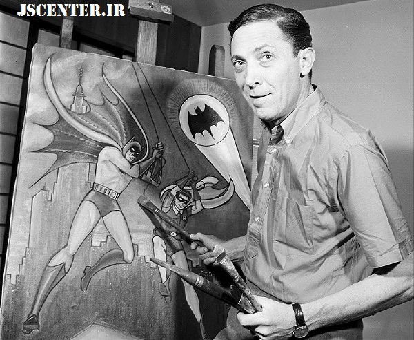 رابرت کان Robert Kahn مشهور به باب کین Bob Kane
