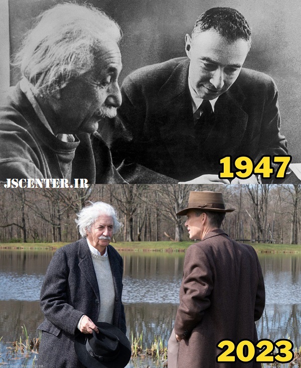 آلبرت اینشتین و رابرت اوپنهایمر