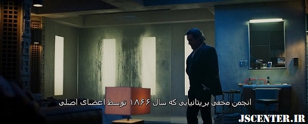 انجمن مخفی اوزیریس در پسر جهنمی و آخرالزمان شیطانی