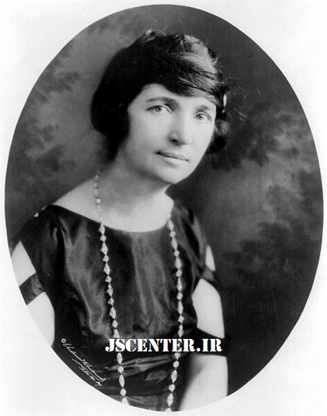 کامالا هریس ادامه دهنده راه مارگارت سنگر Margaret Sanger