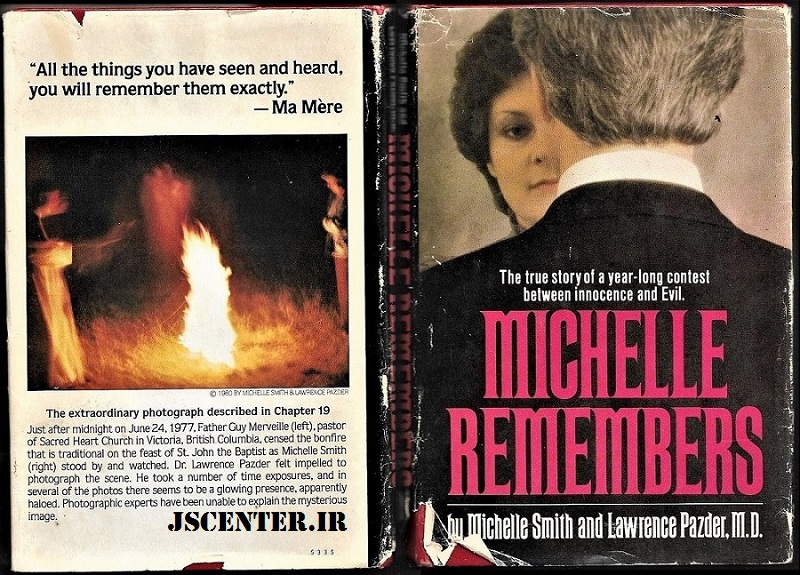 کتاب میشل به خاطر دارد Michelle Remembers