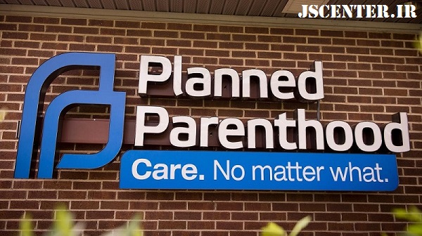 ارتباط کامالا هریس با مؤسسه پلند پرنتهود Planned Parenthood یا فرزندپروری تنظیم‌شده