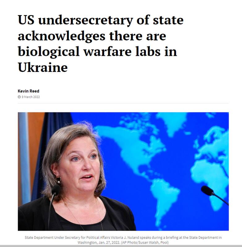 شبکه‌ مخوف کاسبان پاندمی - اعتراف به آزمایشگاه‌های تسلیحات بیولوژیک در اوکراین