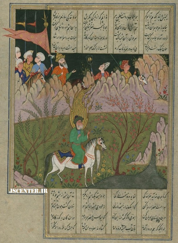 خضر قبل از اسکندر به آب حیات می‌رسد - سوره کهف