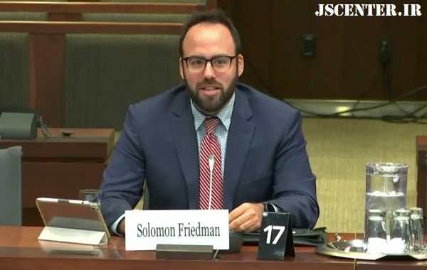 سولومون فریدمن Solomon Friedman