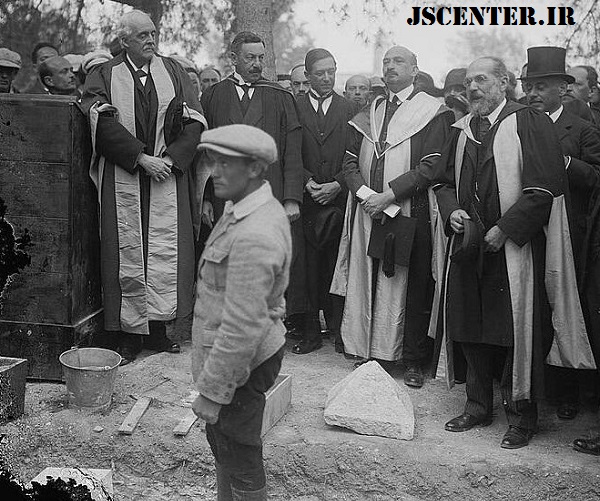 آرتور جیمز بالفور نویسنده اعلامیه بالفور در تأسیس دانشگاه عبری اورشلیم
