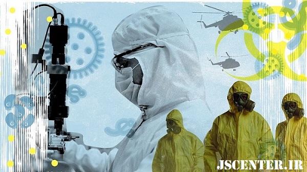 امنیت زیستی Biosecurity