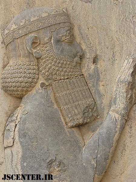 داریوش بزرگ هخامنشی
