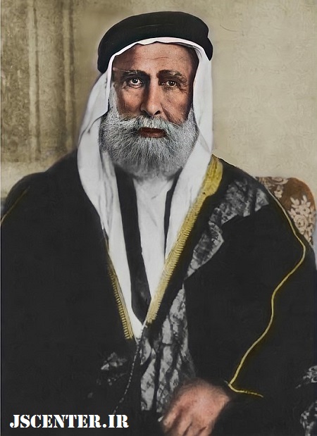 شریف حسین و اعلامیه بالفور ملک العرب الشریف حسین بن علی