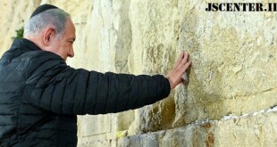 قول نتانیاهو به حاخام خباد برای زمینه‌سازی ظهور دجال
