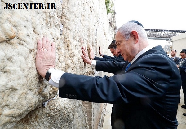 نتانیاهو در کنار دیوار ندبه دجال