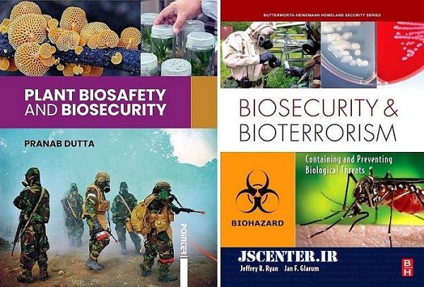 کتاب امنیت زیستی Biosecurity