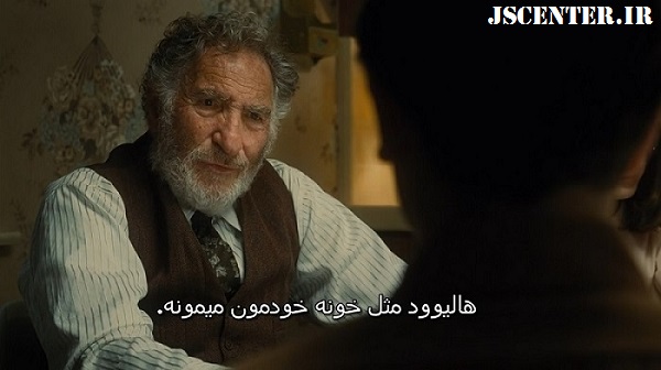 هالیوود یهودی است در فیلم خانواده فیبلمن اثر استیون اسپیلبرگ