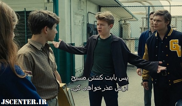 یهود ستیزی در فیلم خانواده فیبلمن اثر استیون اسپیلبرگ