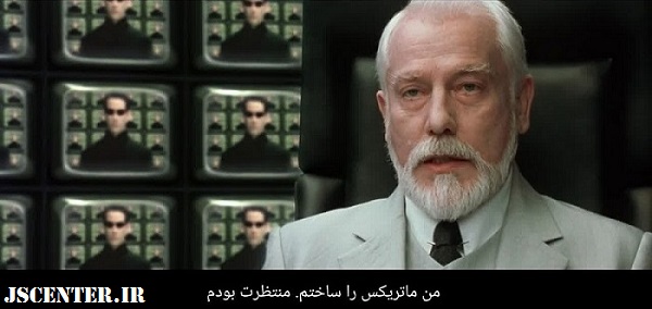 آرشیتکت خالق ماتریکس دنیایی با نگاه اومانیستی